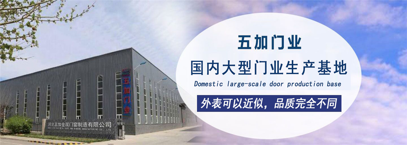 其他頁banner