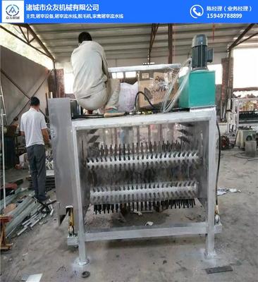 諸城市眾友機械 專注家禽養殖設備制造，助力產業高效發展