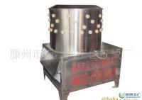 B-51(485)電動家禽脫毛機 全不銹鋼脫毛機[供應]_農業機械_世界工廠網中國產品信息庫