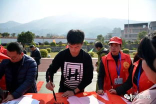 安溪縣文聯組織開展文化科技衛生“三下鄉”蓬萊行活動