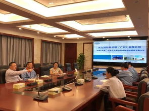 上海寰宇廣州箱廠召開企業文化推進專題會議并舉辦文化藝術交流活動